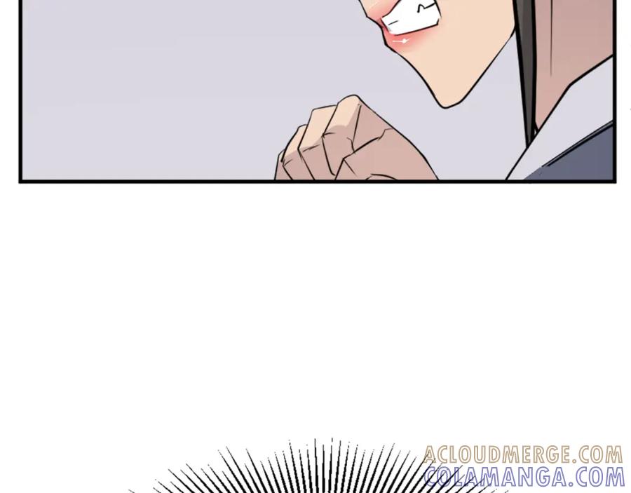《重生不死尊》第103话 惜败 第77页