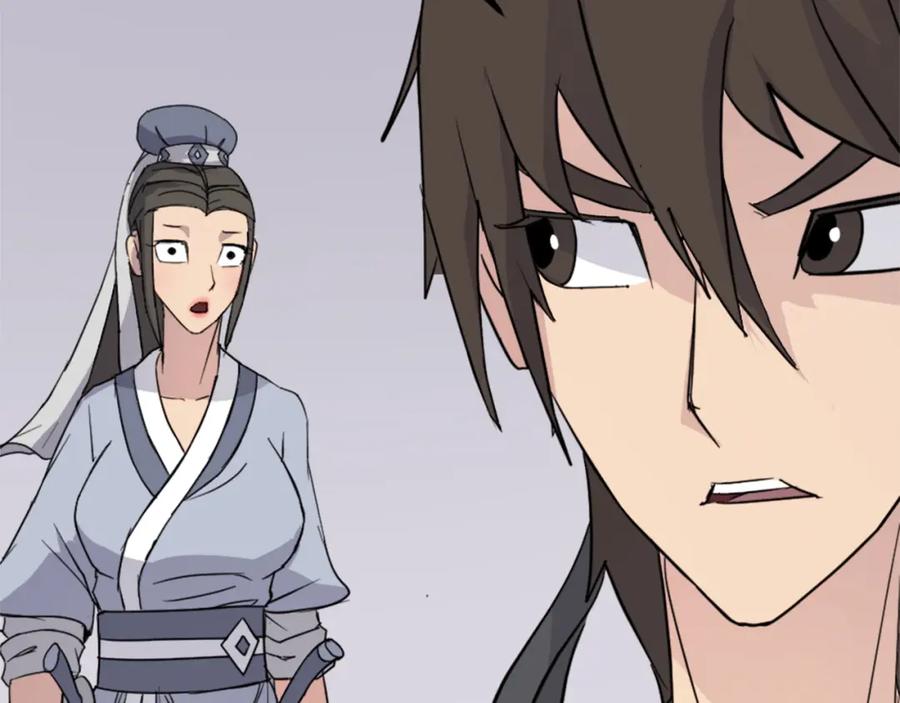《重生不死尊》第103话 惜败 第102页