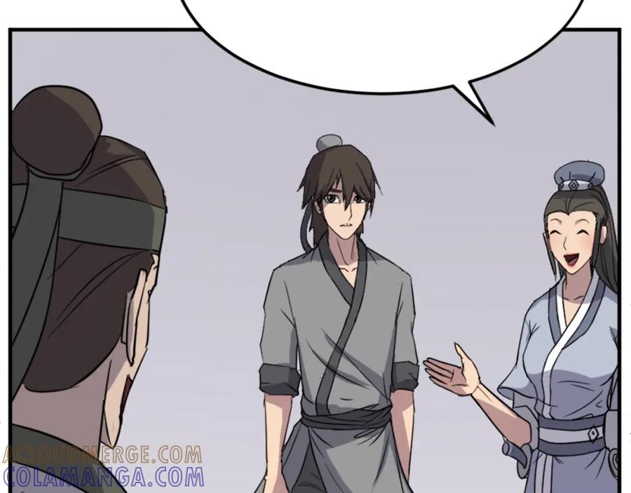 《重生不死尊》第103话 惜败 第129页