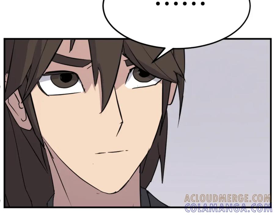 《重生不死尊》第103话 惜败 第41页