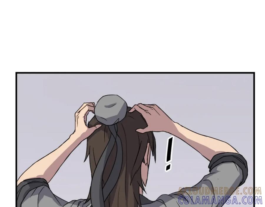 《重生不死尊》第103话 惜败 第97页