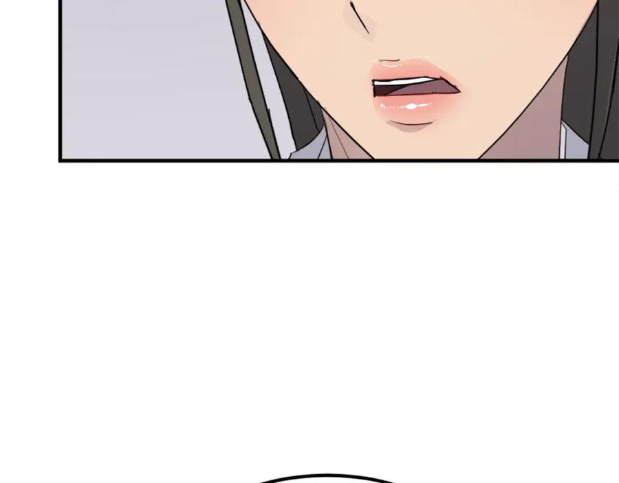 《重生不死尊》第103话 惜败 第58页