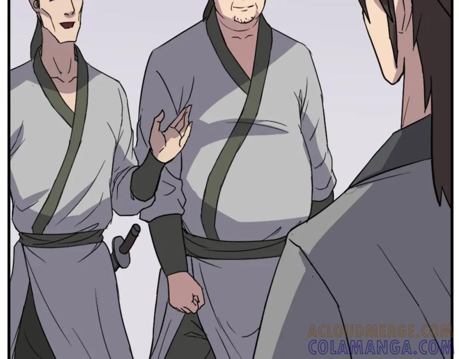 《重生不死尊》第103话 惜败 第133页