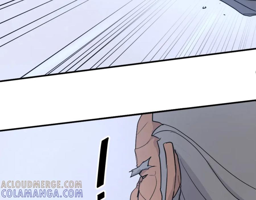 《重生不死尊》第103话 惜败 第177页