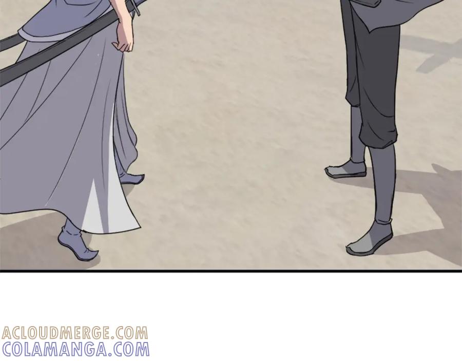 《重生不死尊》第103话 惜败 第29页