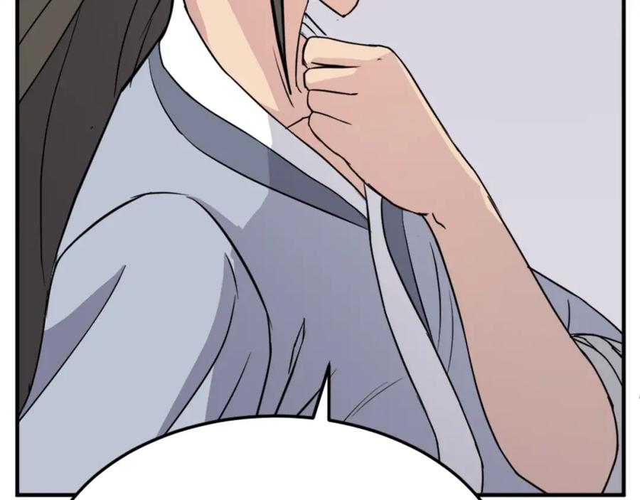 《重生不死尊》第103话 惜败 第34页