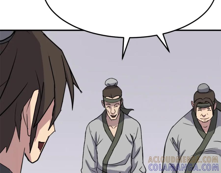 《重生不死尊》第103话 惜败 第157页