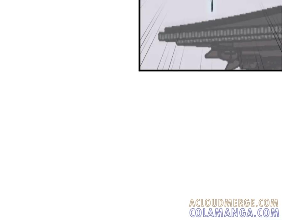 《重生不死尊》第104话 密约 第25页