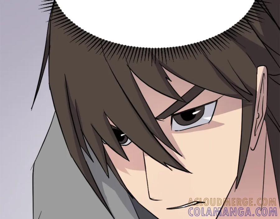 《重生不死尊》第104话 密约 第149页