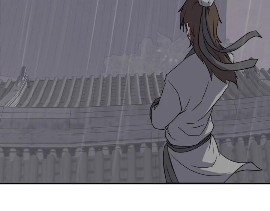 《重生不死尊》第104话 密约 第123页