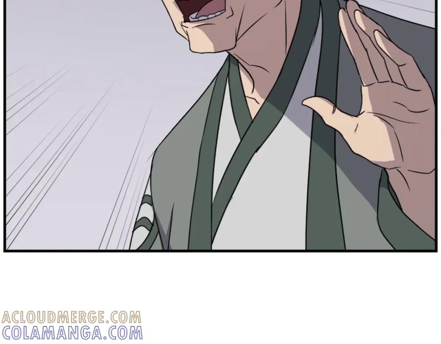 《重生不死尊》第104话 密约 第81页