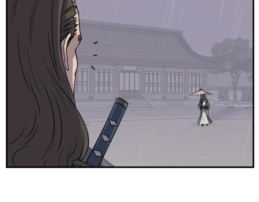 《重生不死尊》第104话 密约 第136页
