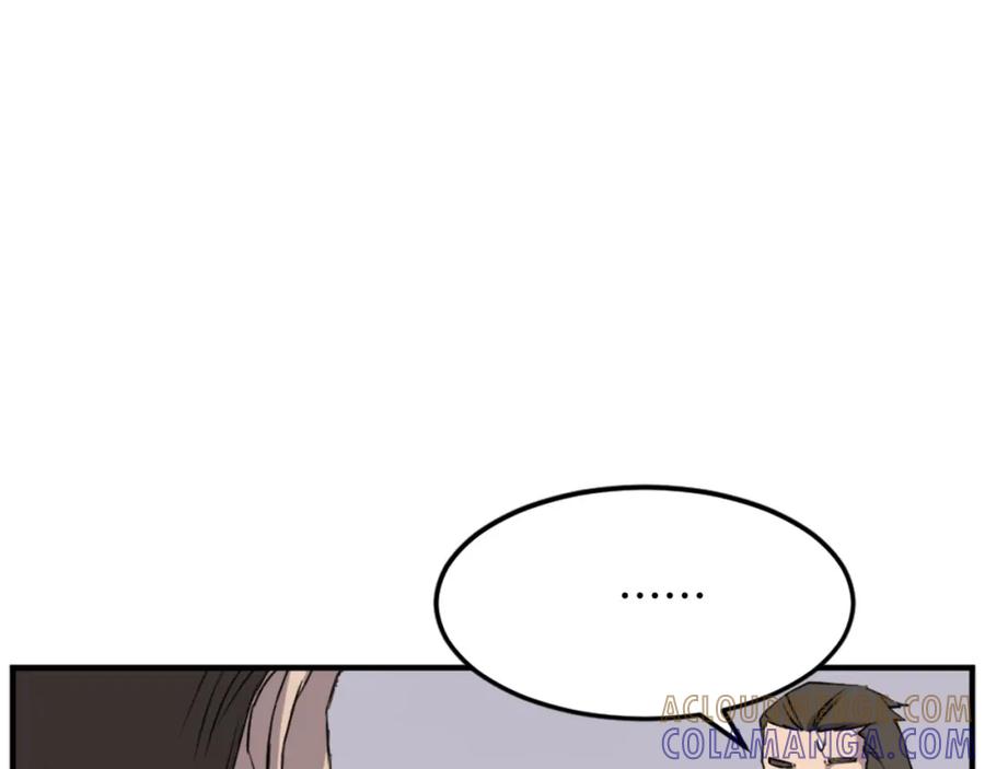 《重生不死尊》第104话 密约 第61页