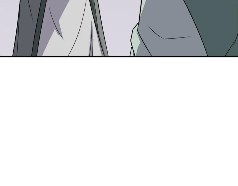 《重生不死尊》第104话 密约 第74页