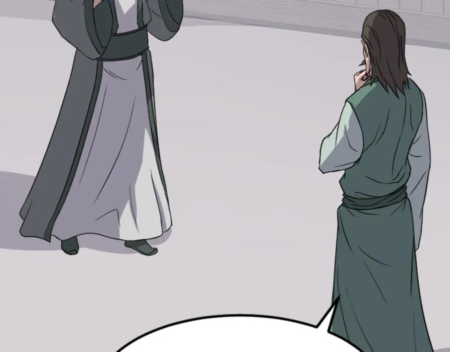 《重生不死尊》第104话 密约 第68页