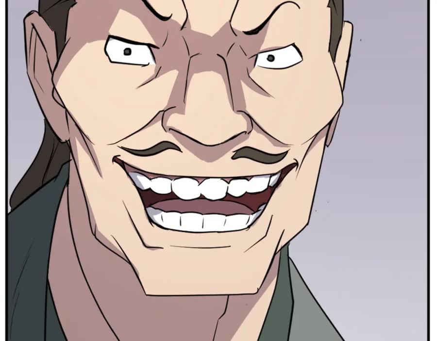 《重生不死尊》第104话 密约 第163页