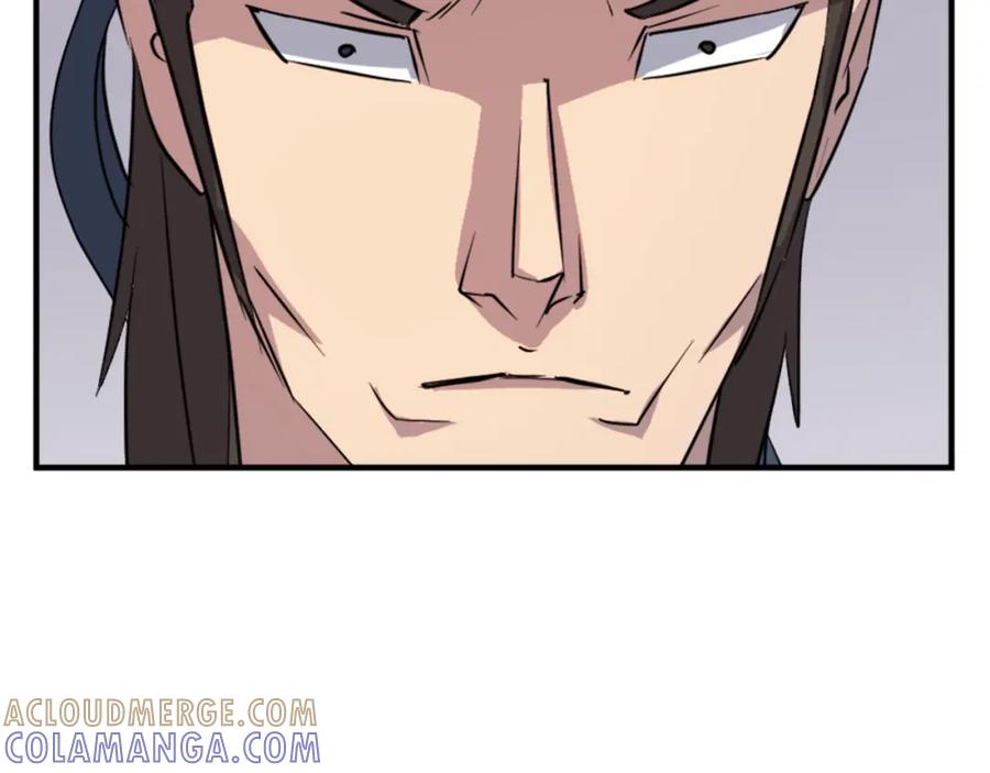 《重生不死尊》第104话 密约 第165页