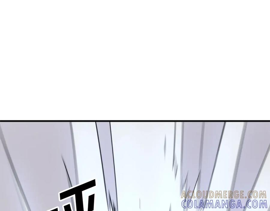 《重生不死尊》第105话 剑丸空破 第25页