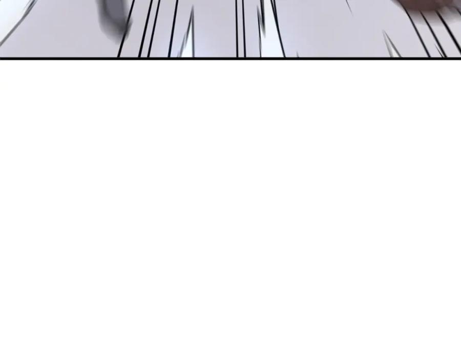 《重生不死尊》第105话 剑丸空破 第51页