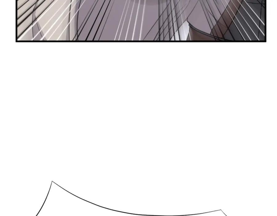 《重生不死尊》第105话 剑丸空破 第18页