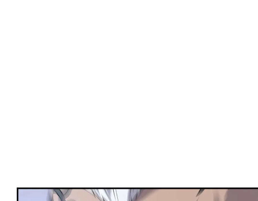 《重生不死尊》第105话 剑丸空破 第54页