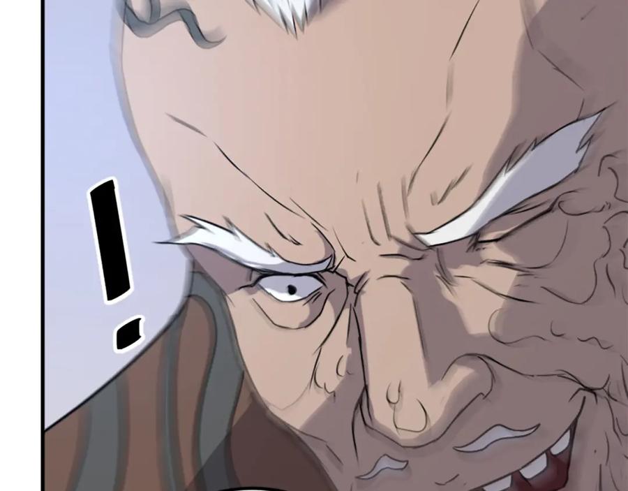 《重生不死尊》第105话 剑丸空破 第55页