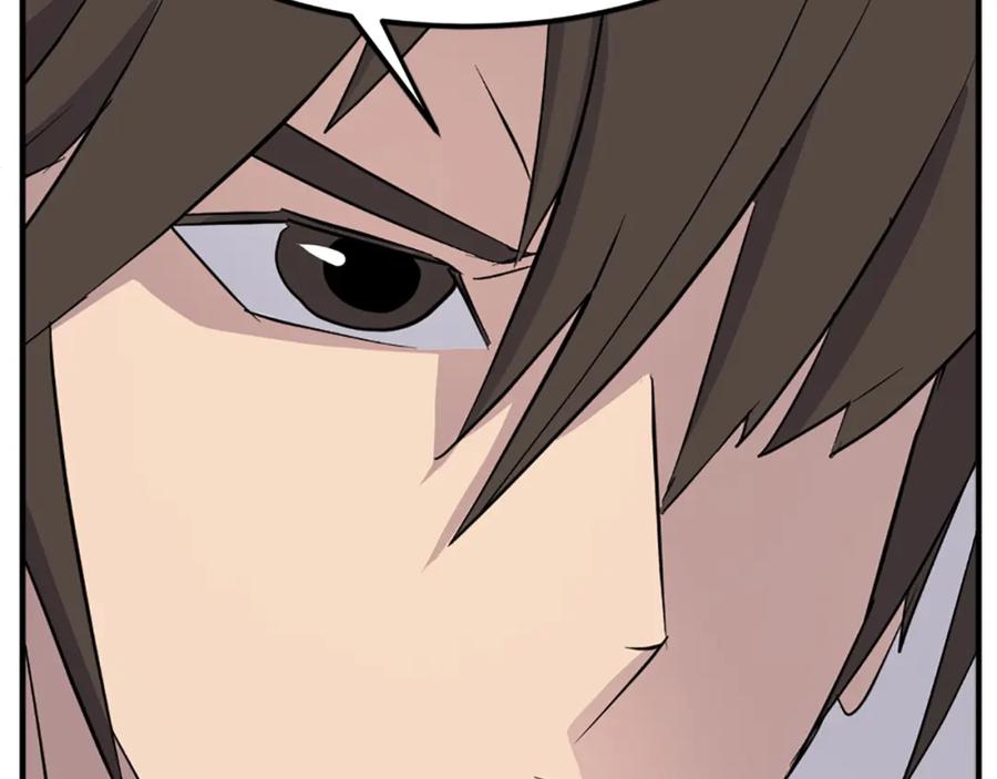《重生不死尊》第105话 剑丸空破 第72页