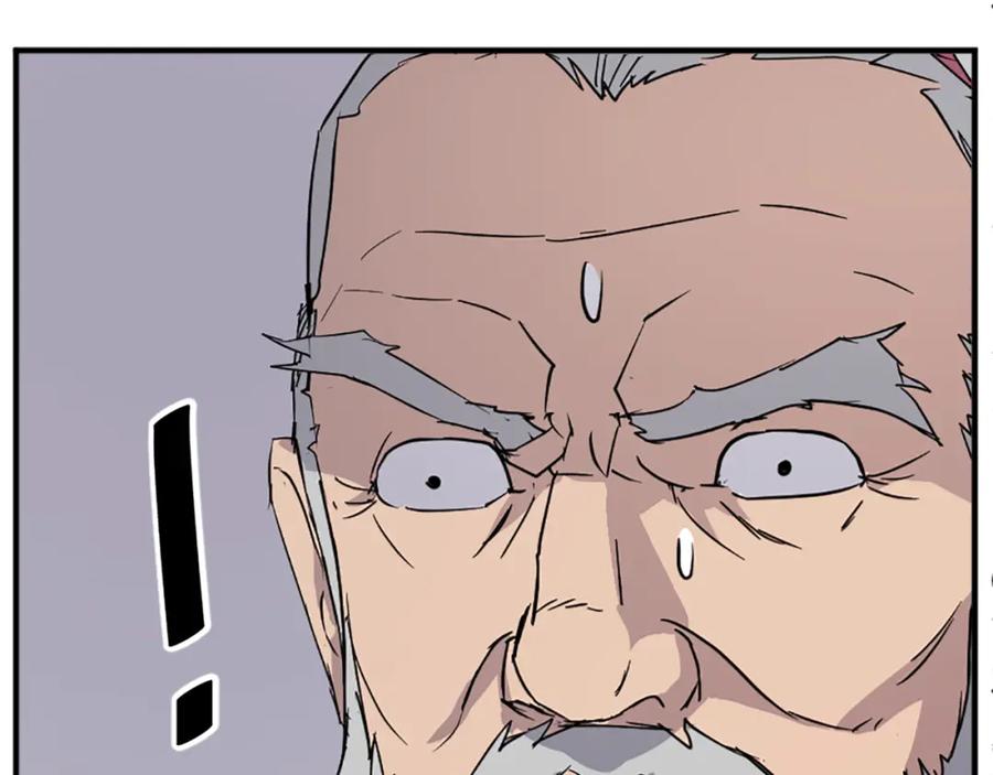 《重生不死尊》第105话 剑丸空破 第147页