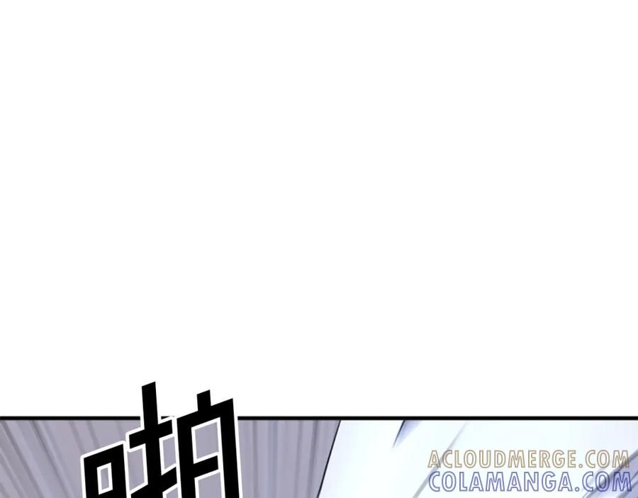 《重生不死尊》第105话 剑丸空破 第101页