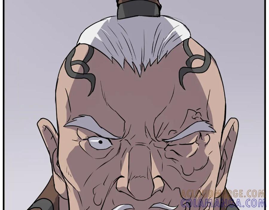 《重生不死尊》第105话 剑丸空破 第9页