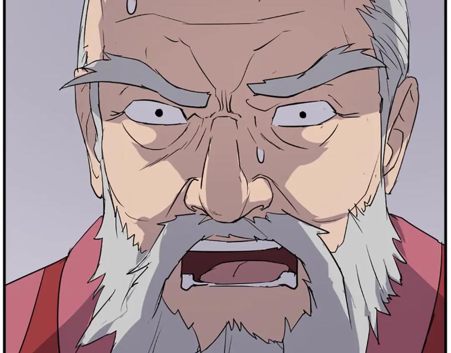 《重生不死尊》第105话 剑丸空破 第159页