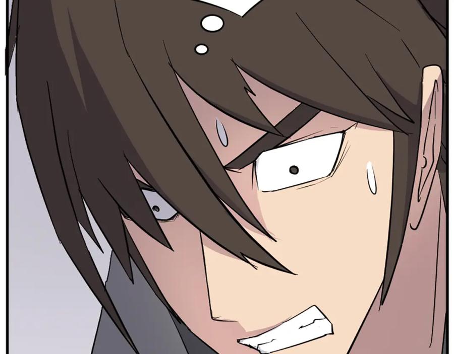 《重生不死尊》第105话 剑丸空破 第15页