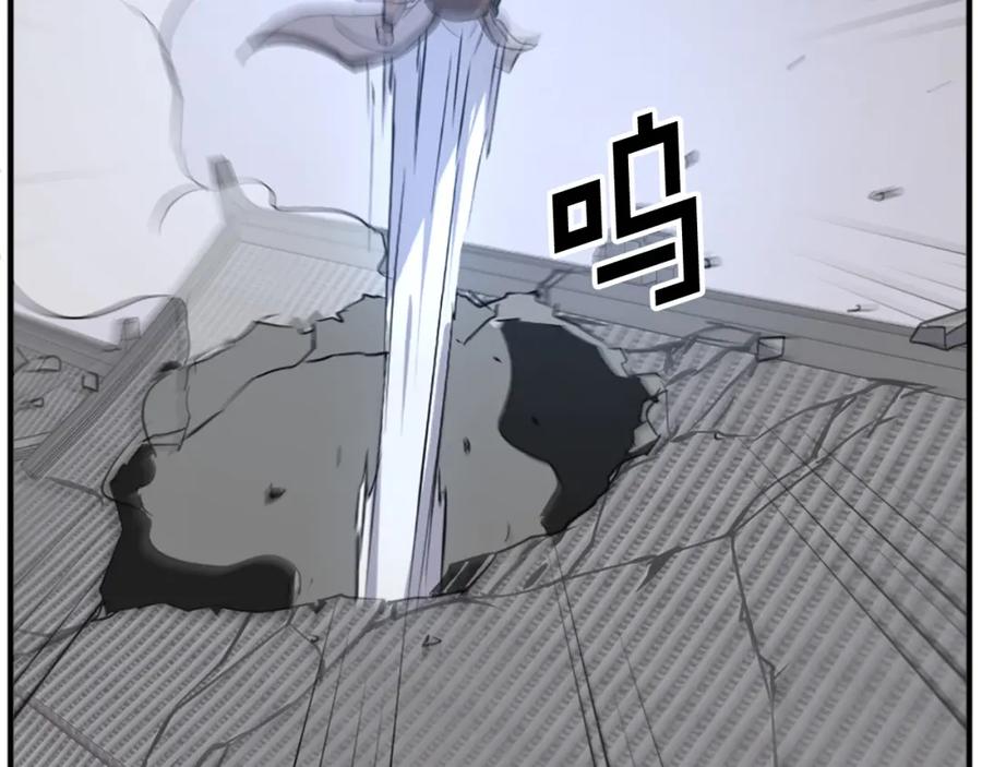 《重生不死尊》第105话 剑丸空破 第32页