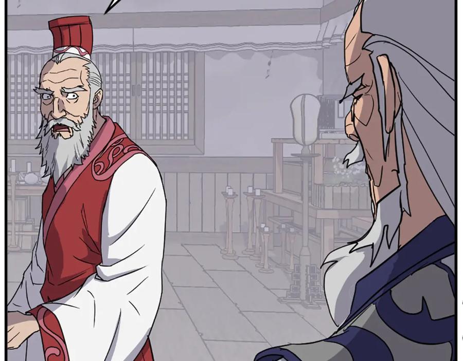 《重生不死尊》第105话 剑丸空破 第132页