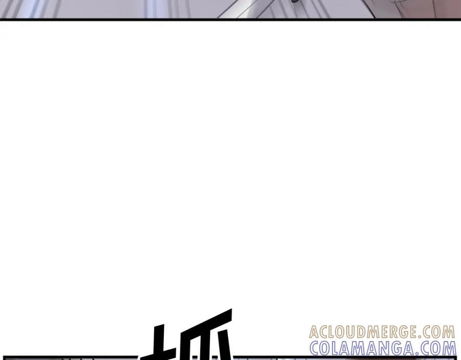 《重生不死尊》第106话 强攻 第169页