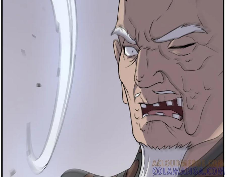 《重生不死尊》第106话 强攻 第45页