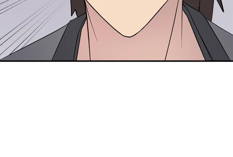 《重生不死尊》第106话 强攻 第54页