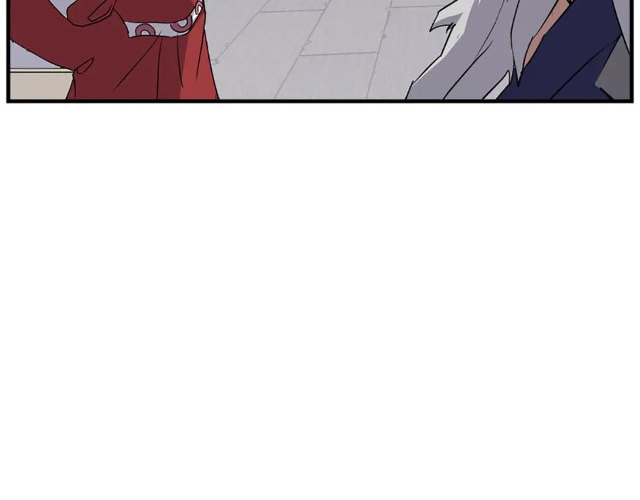 《重生不死尊》第106话 强攻 第98页