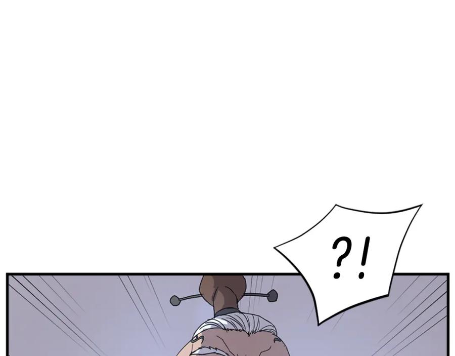 《重生不死尊》第106话 强攻 第15页
