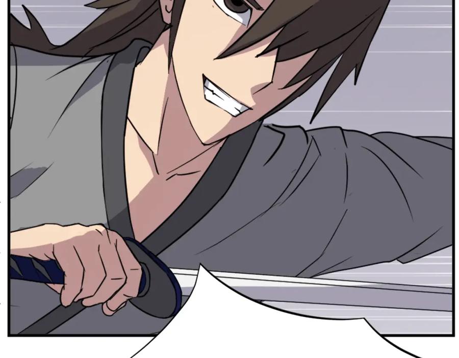 《重生不死尊》第106话 强攻 第146页