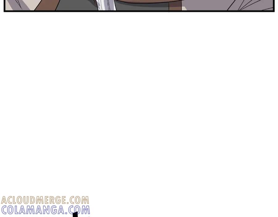 《重生不死尊》第106话 强攻 第17页