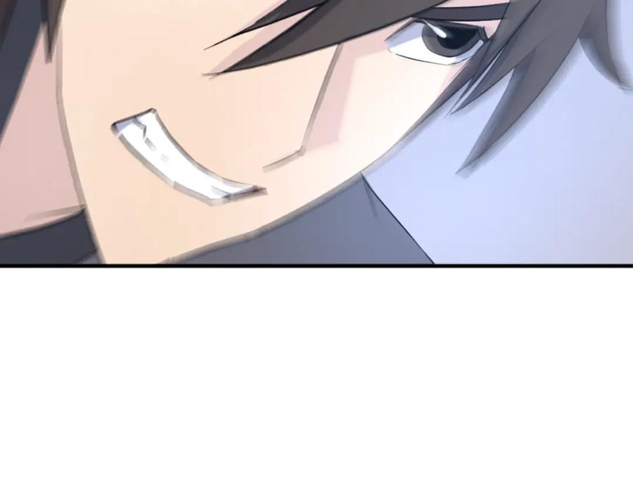 《重生不死尊》第106话 强攻 第154页