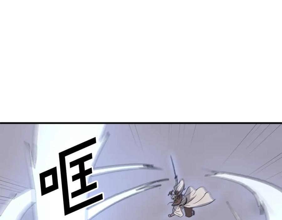 《重生不死尊》第106话 强攻 第155页