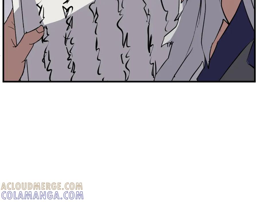 《重生不死尊》第106话 强攻 第113页