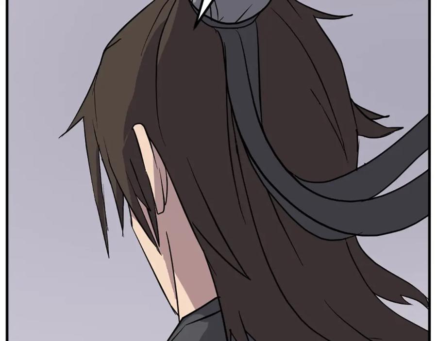 《重生不死尊》第107话 情报 第51页