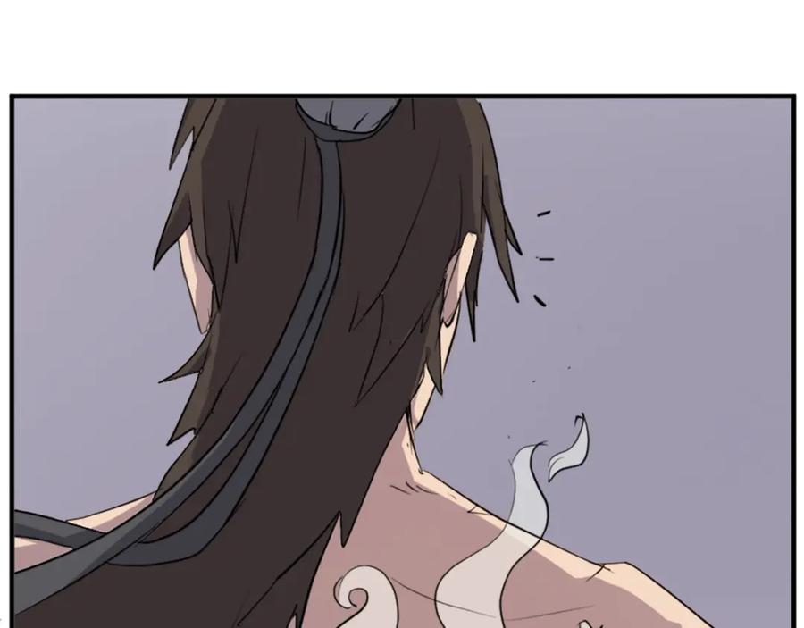 《重生不死尊》第107话 情报 第146页
