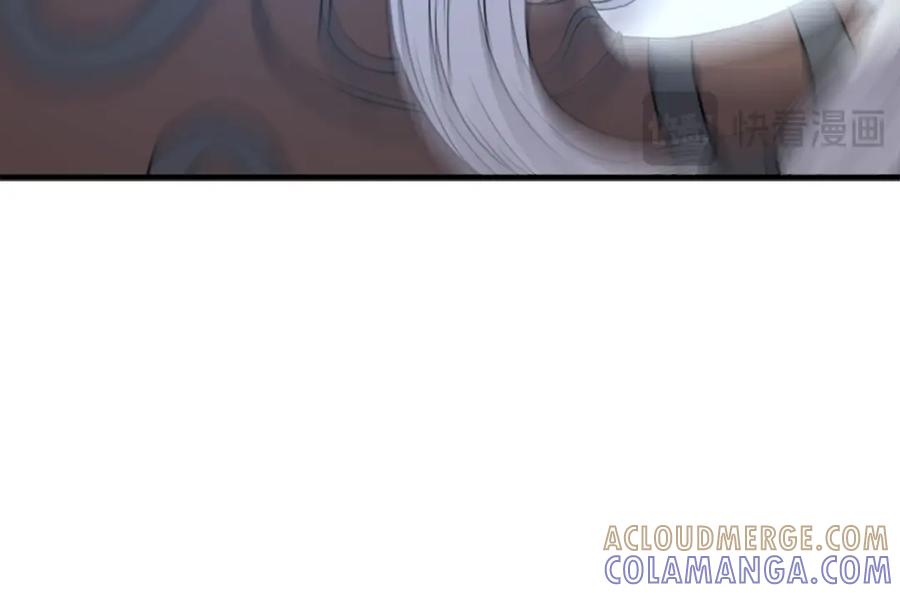 《重生不死尊》第107话 情报 第29页