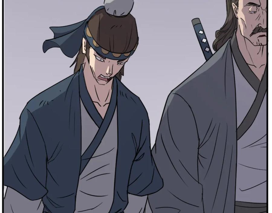 《重生不死尊》第107话 情报 第102页