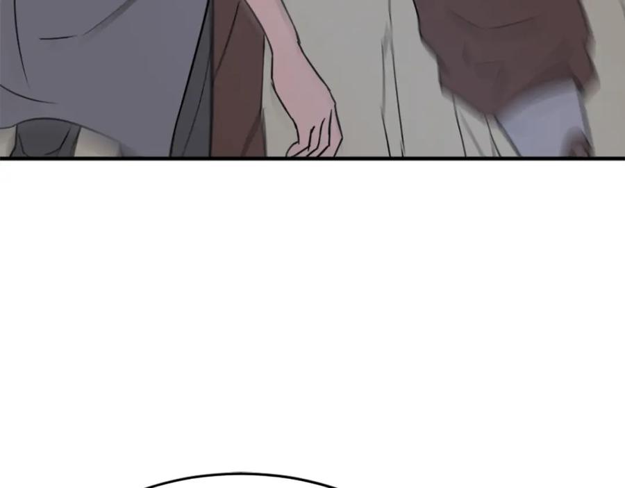 《重生不死尊》第107话 情报 第40页