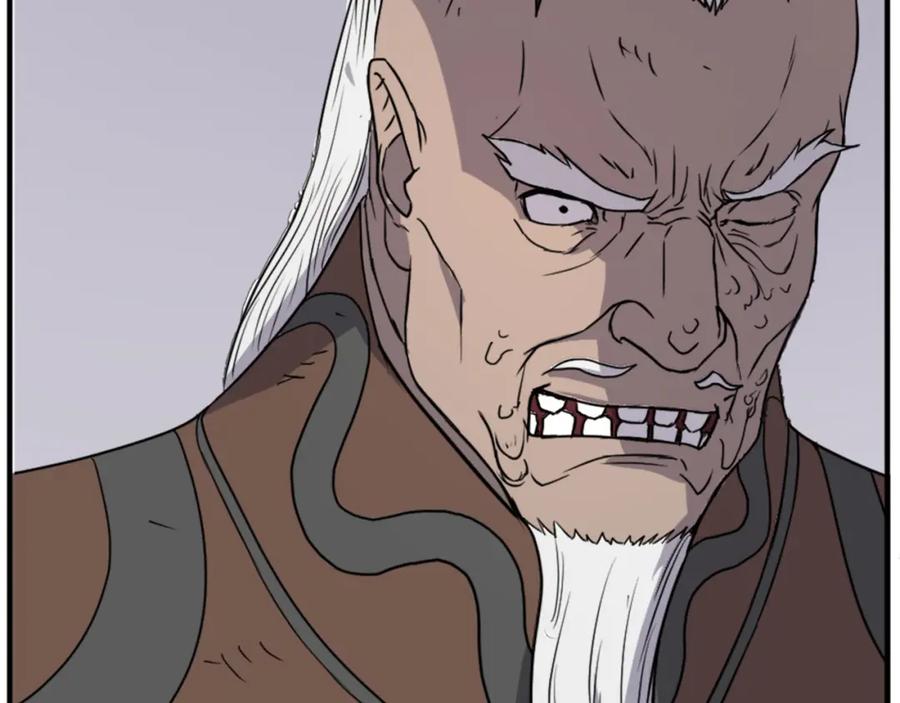 《重生不死尊》第107话 情报 第116页